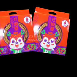 BIG MAGIC RING FIRECRACKER HL07040 | Buy Fireworks Tanzania