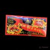 DOUBLE BANG CORSAIR FIREWORKS Tanzania – PER PACK