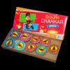 GROUND CHAKKAR SPECIAL SPINNING FIREWORKS – PER PIECE | Buy Fireworks Tanzania
