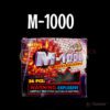 M-1000 Fireworks Tanzania – Per Pack