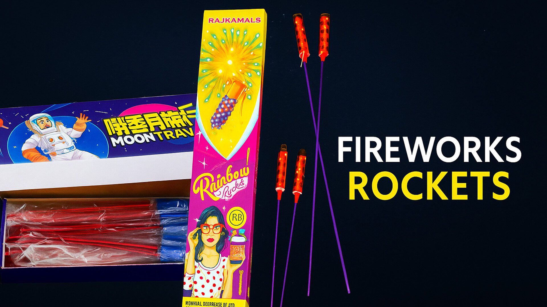 Rockets