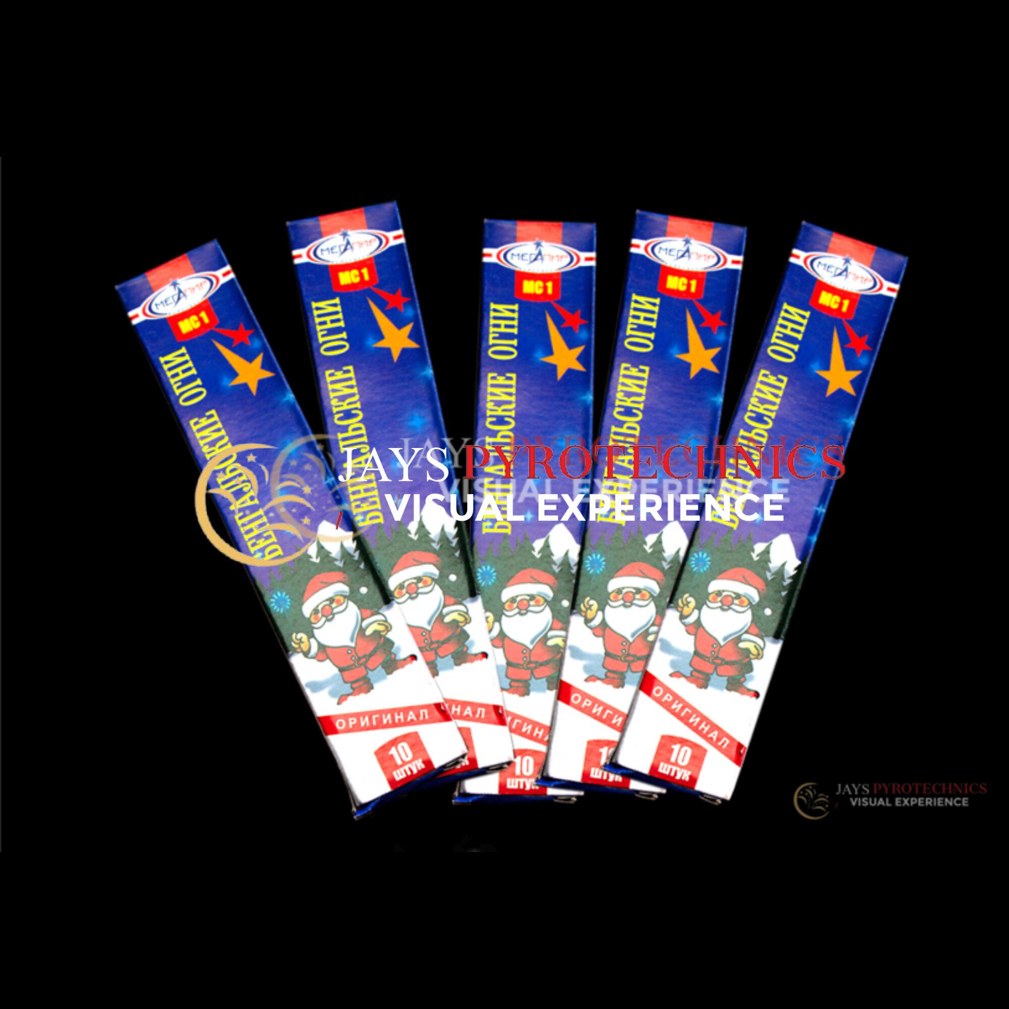NO.10 FS2 GOLD SPARKLERS FIREWORKS – PER PACK