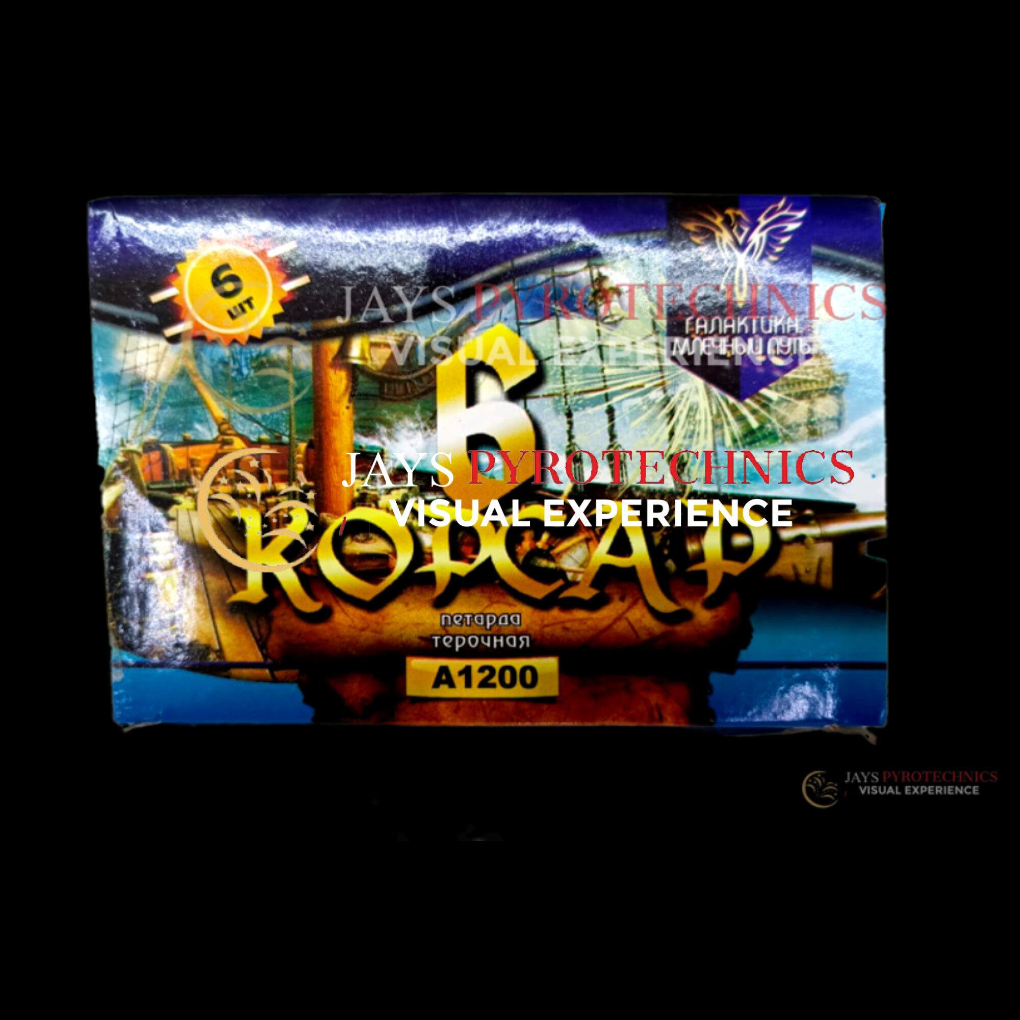 MATCH CRACKER RUSSIA WARNING A1200 FIREWORKS Tanzania – PER PACK 14 MATCH CRACKER RUSSIA WARNING A1200 FIREWORKS Tanzania – PER PACK