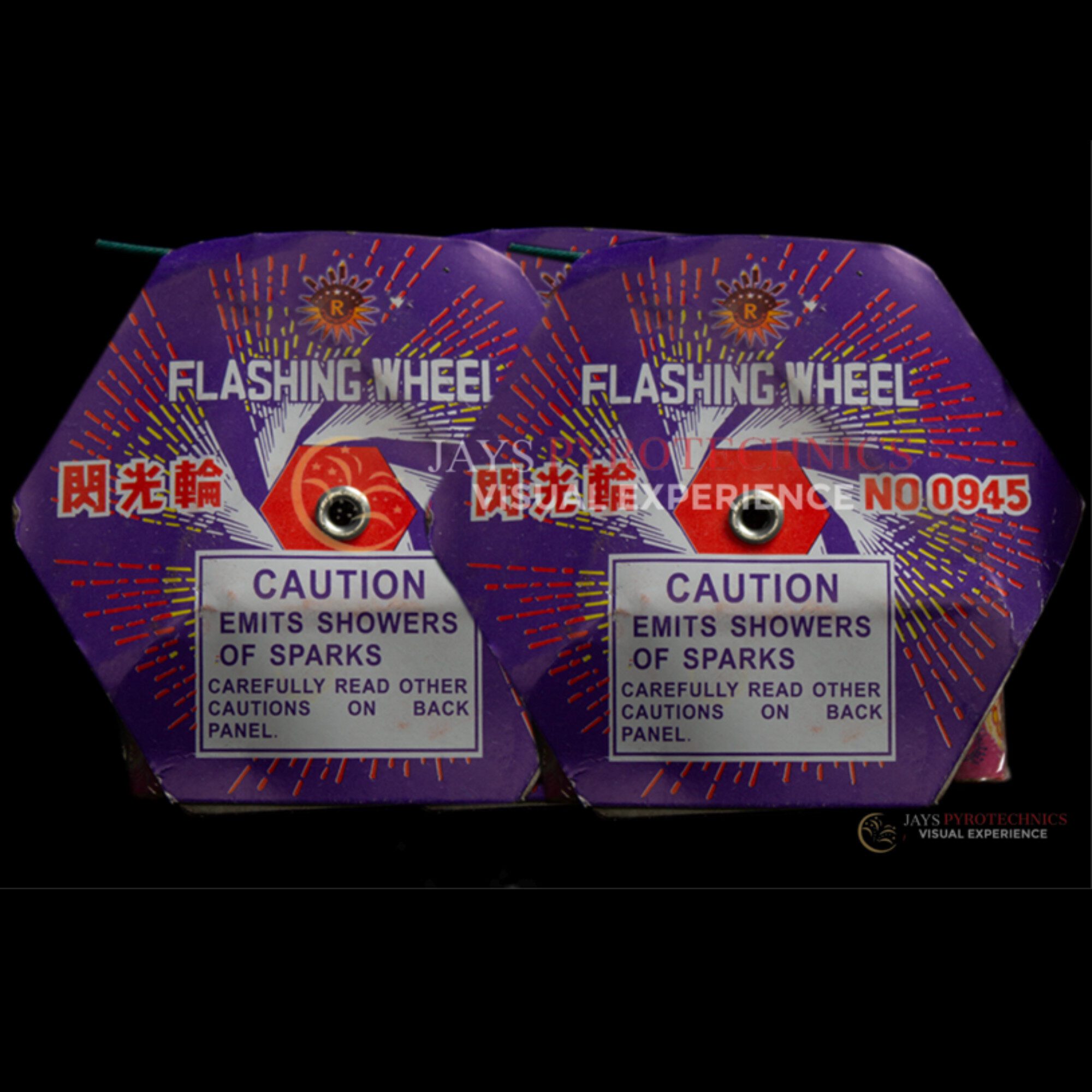 FLASHING WHEEL FIREWORKS – PER PIECE
