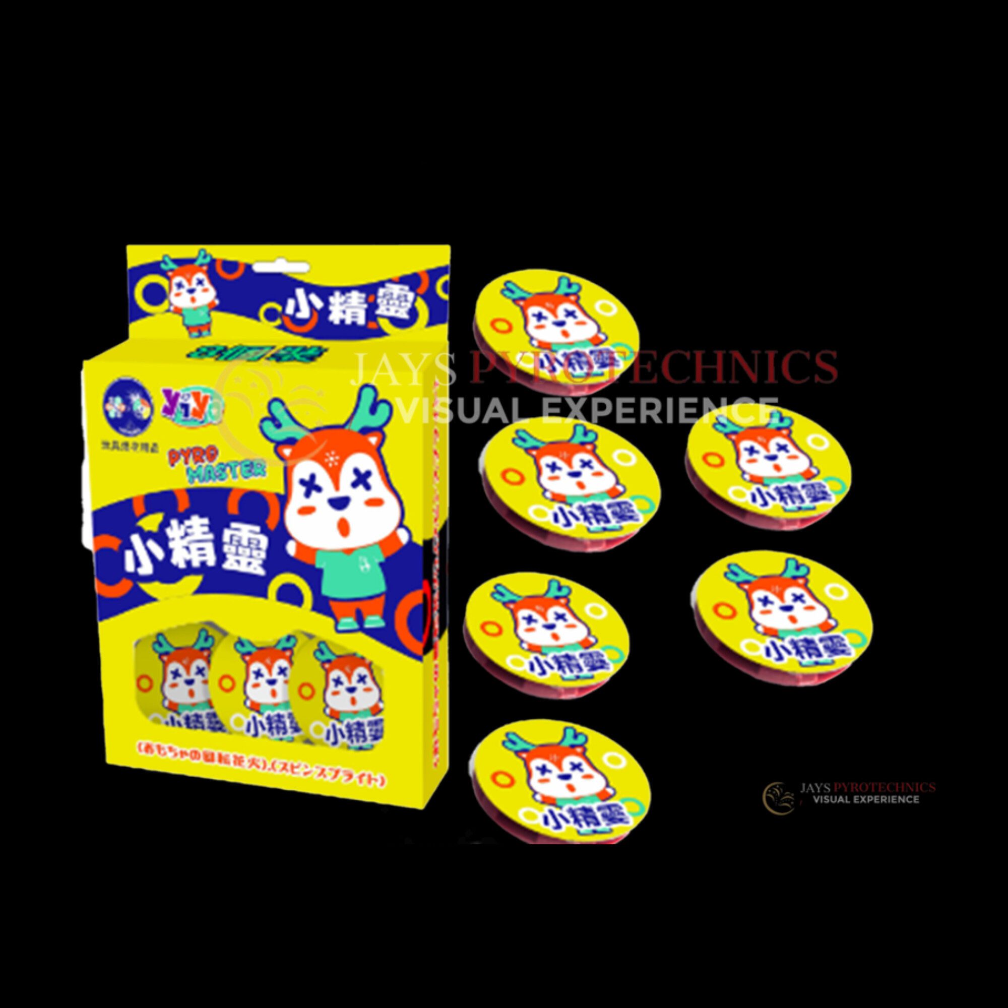 LITTLE SPIRIT SPINNER FIREWORKS – PER PACK