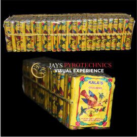 BIRD CRACKERS INDIAN FIRECRACKERS – Fireworks Tanzania 14 BIRD CRACKERS INDIAN FIRECRACKERS – Fireworks Tanzania