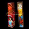 GOLD FLASH INDIAN FIREWORKS SHELL - PER PIECE