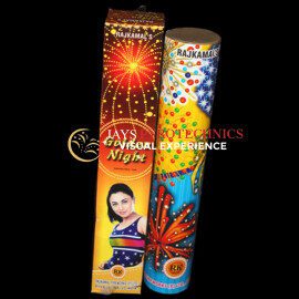 GOLDEN NIGHT INDIAN FIREWORKS SHELL - PER PIECE