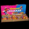 GROUND CHAKKAR ASHOKA SPINNER FIREWORKS - PER PIECE