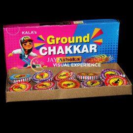 GROUND CHAKKAR ASHOKA SPINNER FIREWORKS - PER PIECE