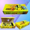 Small Bee Flying Spinner Fireworks – 12 Piece Pack in Tanzania